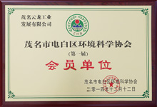 늰ׅ^(q)h(hun)ƌW(xu)f(xi)Tλ